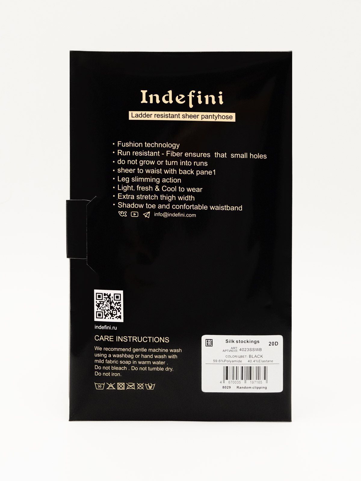 Колготки женские Indefini (Арт. 4023SSWB)