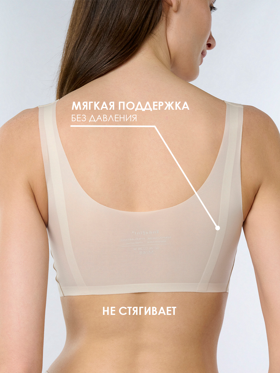 Бюстгальтер белый (Арт. 5142WXY)