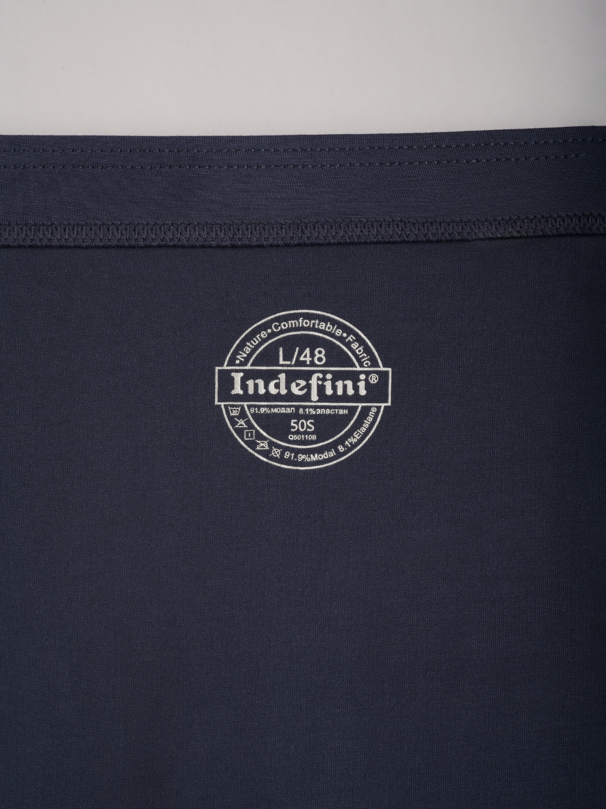 Мужские трусы боксеры (Арт. 5141MUG)