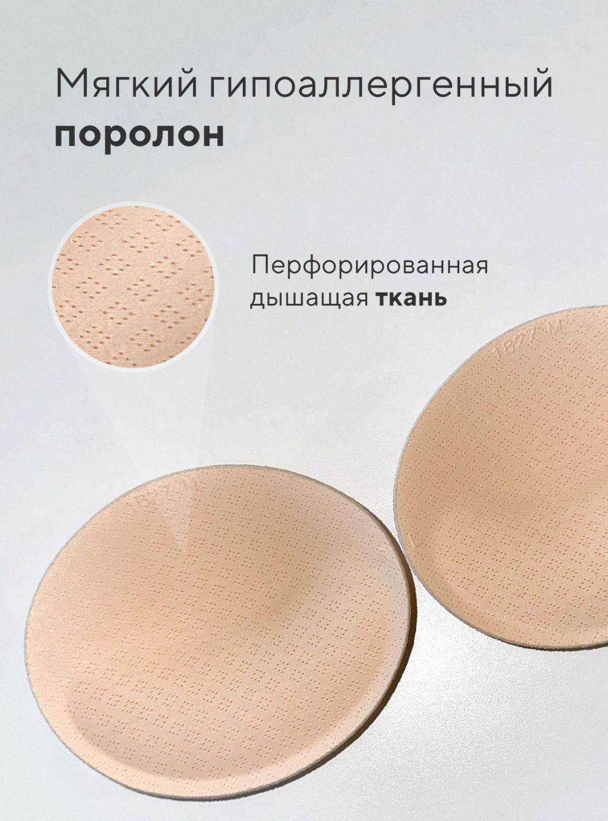 Платье женское Indefini (Арт.4180SDD), состав - , цвет Черный