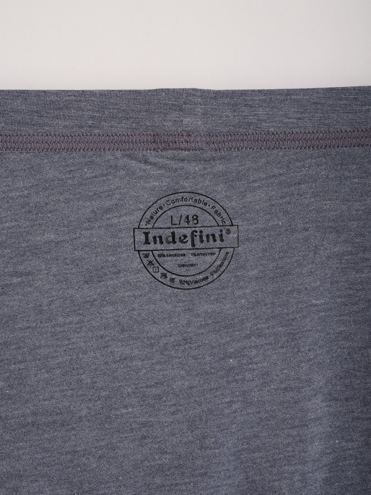 Мужские трусы боксеры (Арт. 5143MUG)