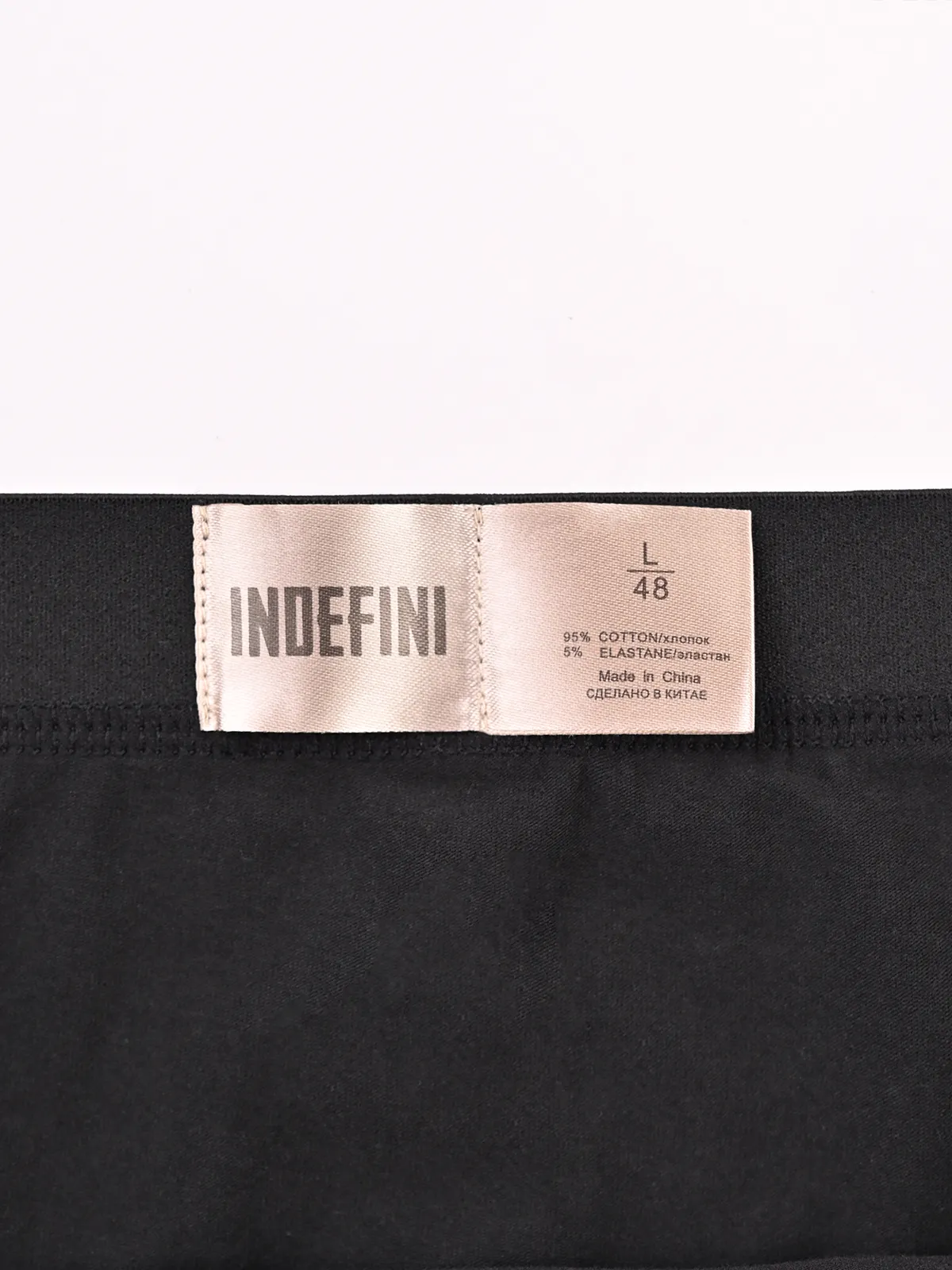 Трусы боксеры из хлопка с принтом (Арт. 5096MUF)