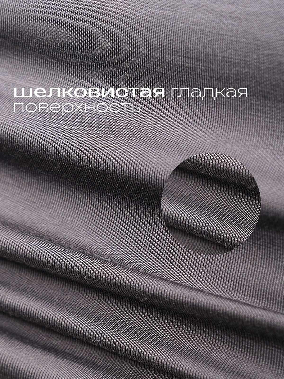 Мужские трусы боксеры (Арт. 5139MUG), состав - Модал, цвет Серый