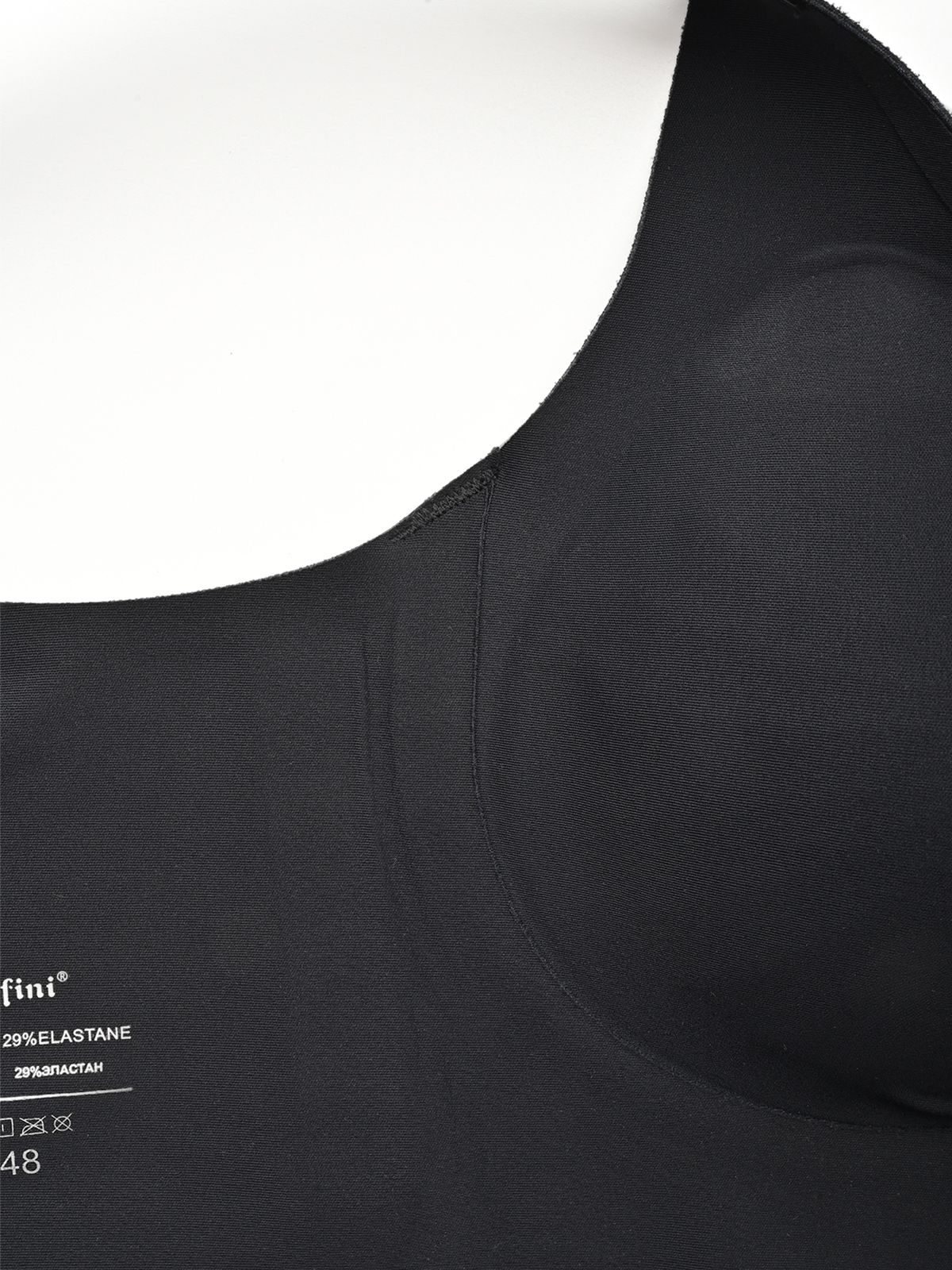 Бесшовный топ-бюстгальтер PLUS-SIZE (Арт. 5194WXY)