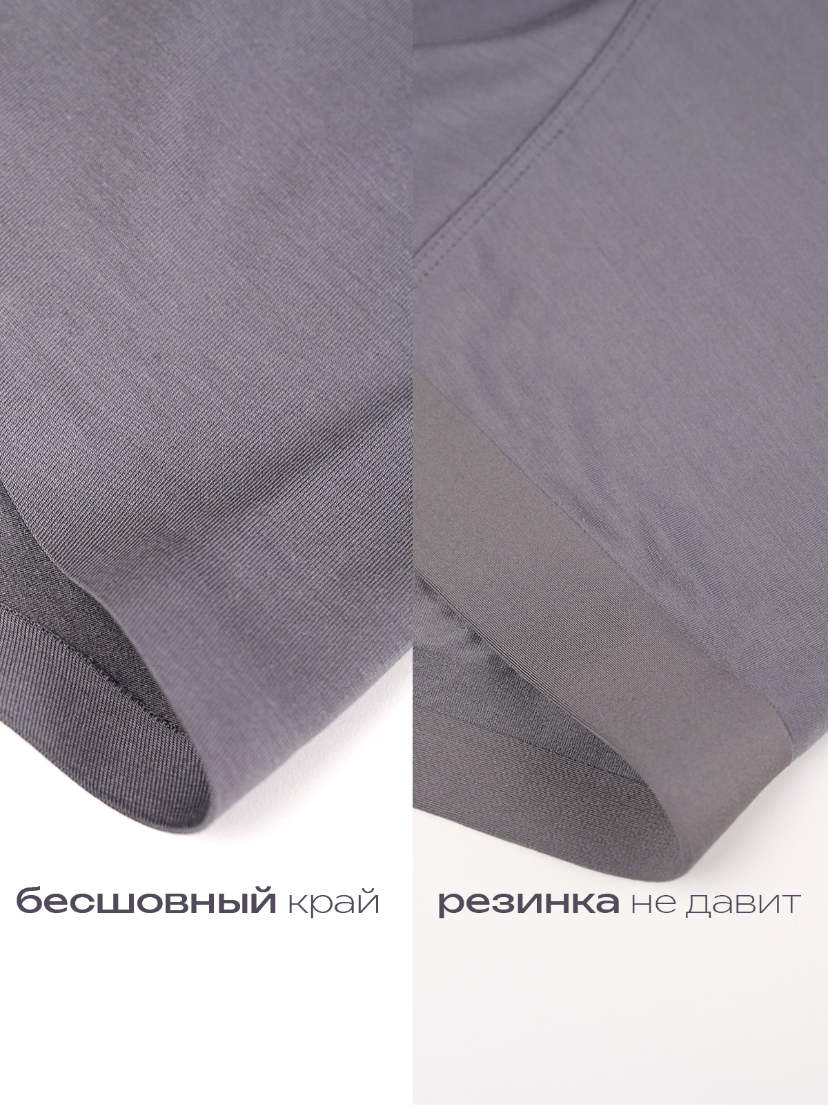 Мужские трусы боксеры (Арт. 5139MUG)