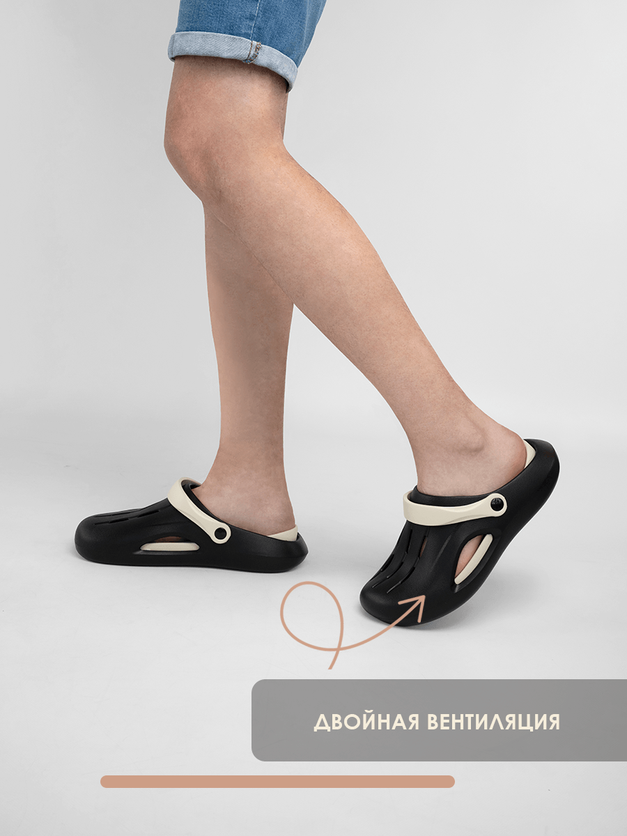 Сланцы мужские из ЭВА, черно-бежевые (Арт. 5096SST)