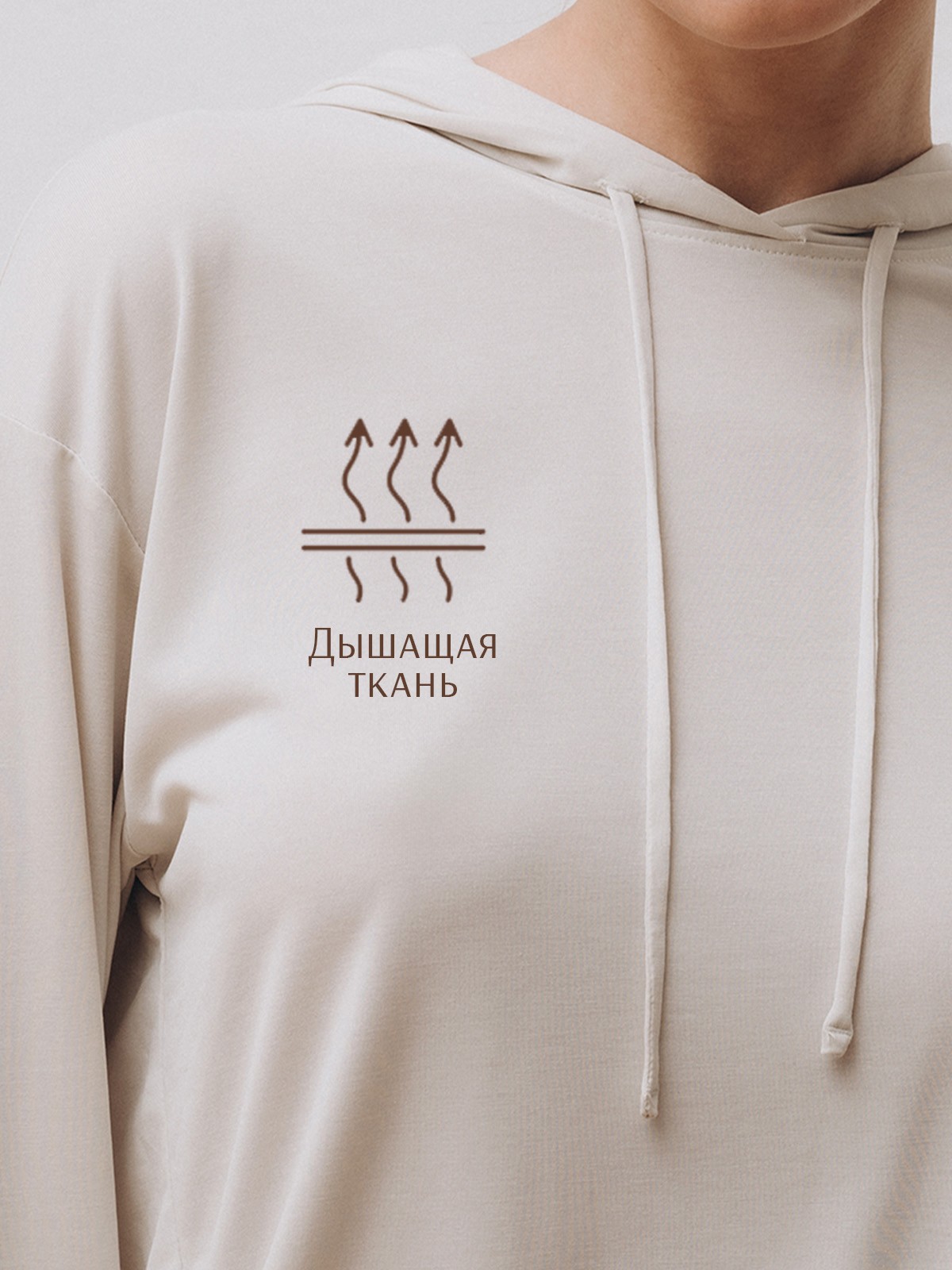 Домашняя пижама Indefini (Арт. 5006TCC)