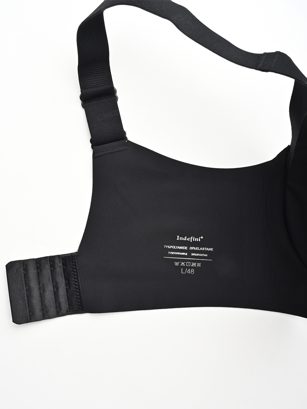 Бесшовный топ-бюстгальтер PLUS-SIZE (Арт. 5194WXY)