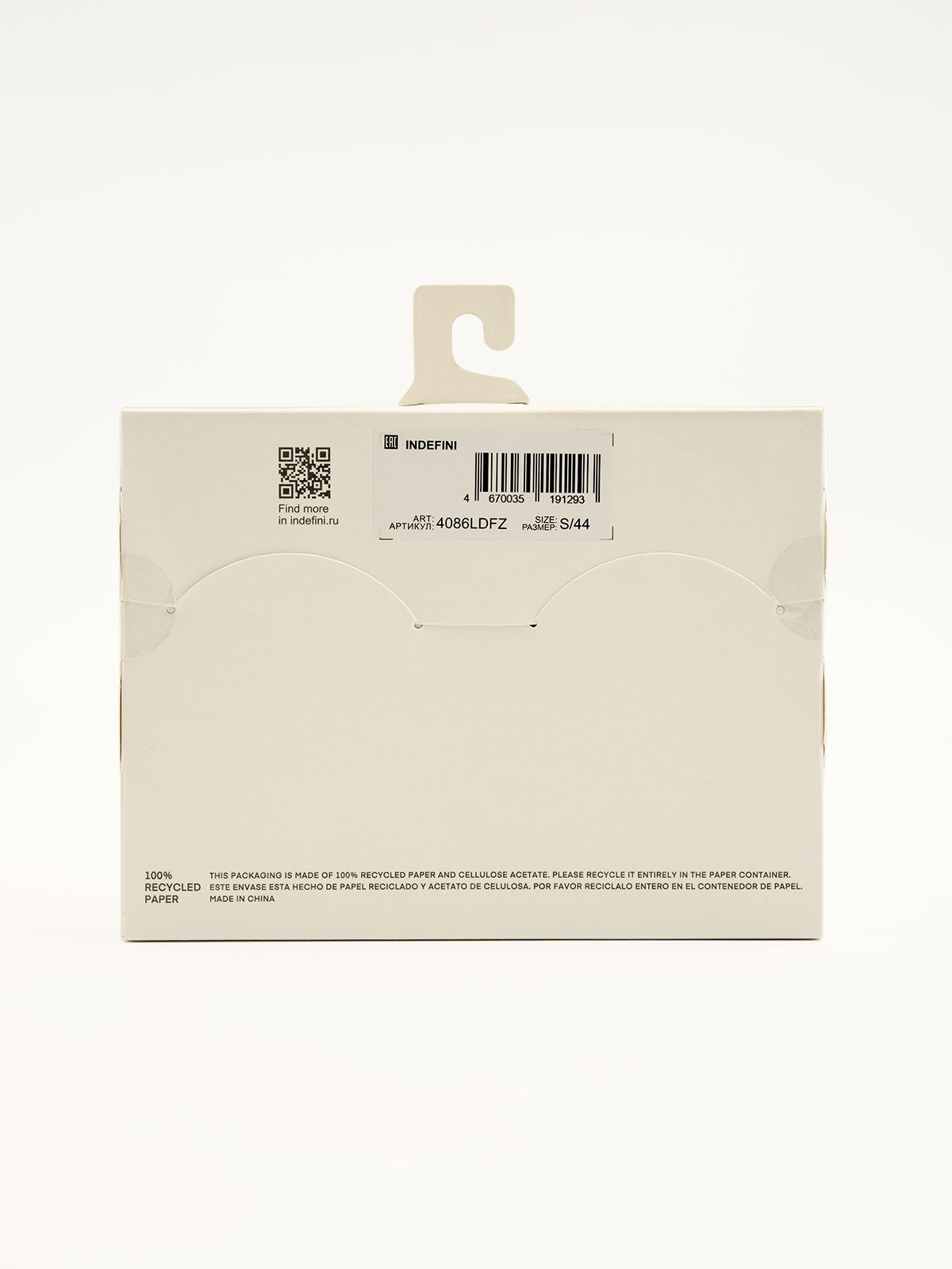 Набор женских трусов-слипов Indefini (Арт. 4086LDFZ)