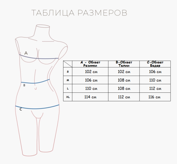 2286SCX Женская сорочка (ДЛ.рукав)
