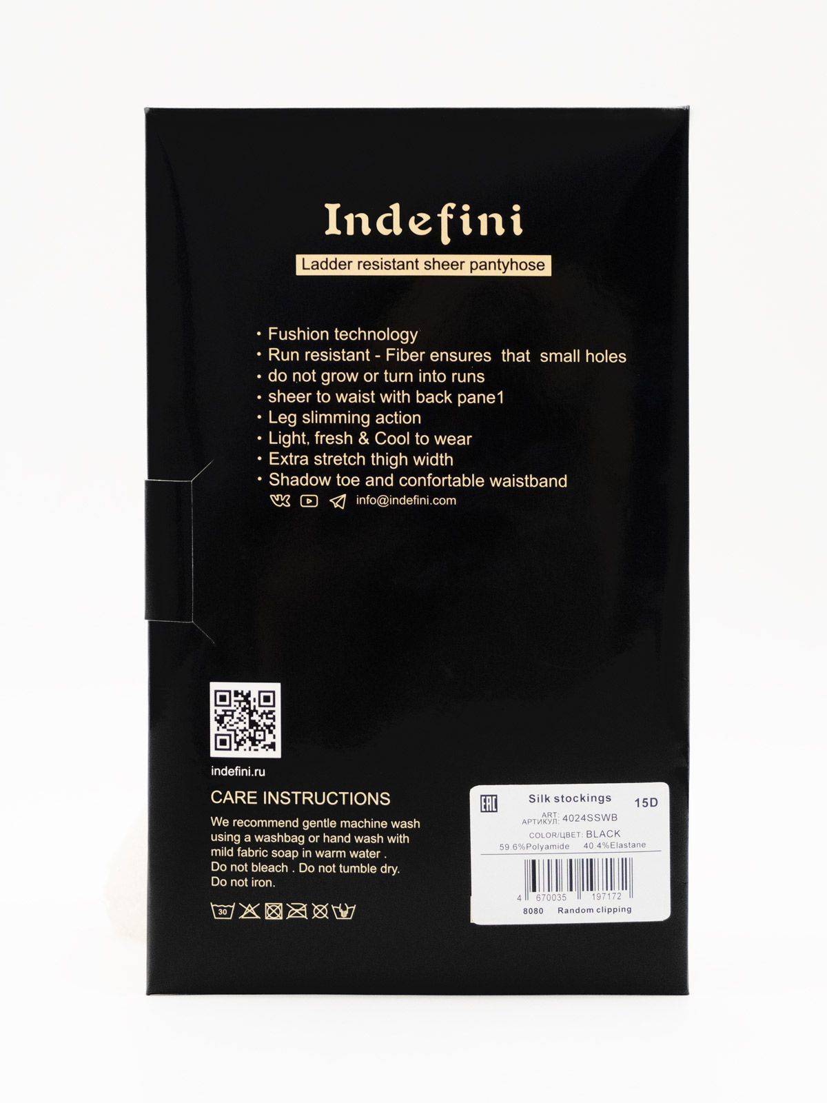 Колготки женские Indefini (Арт. 4024SSWB)