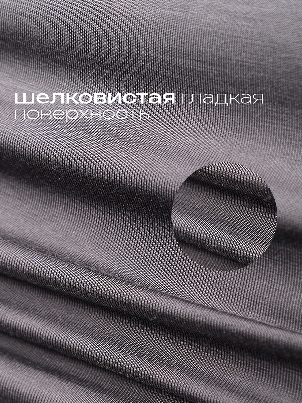 Мужские трусы боксеры (Арт. 5139MUG)