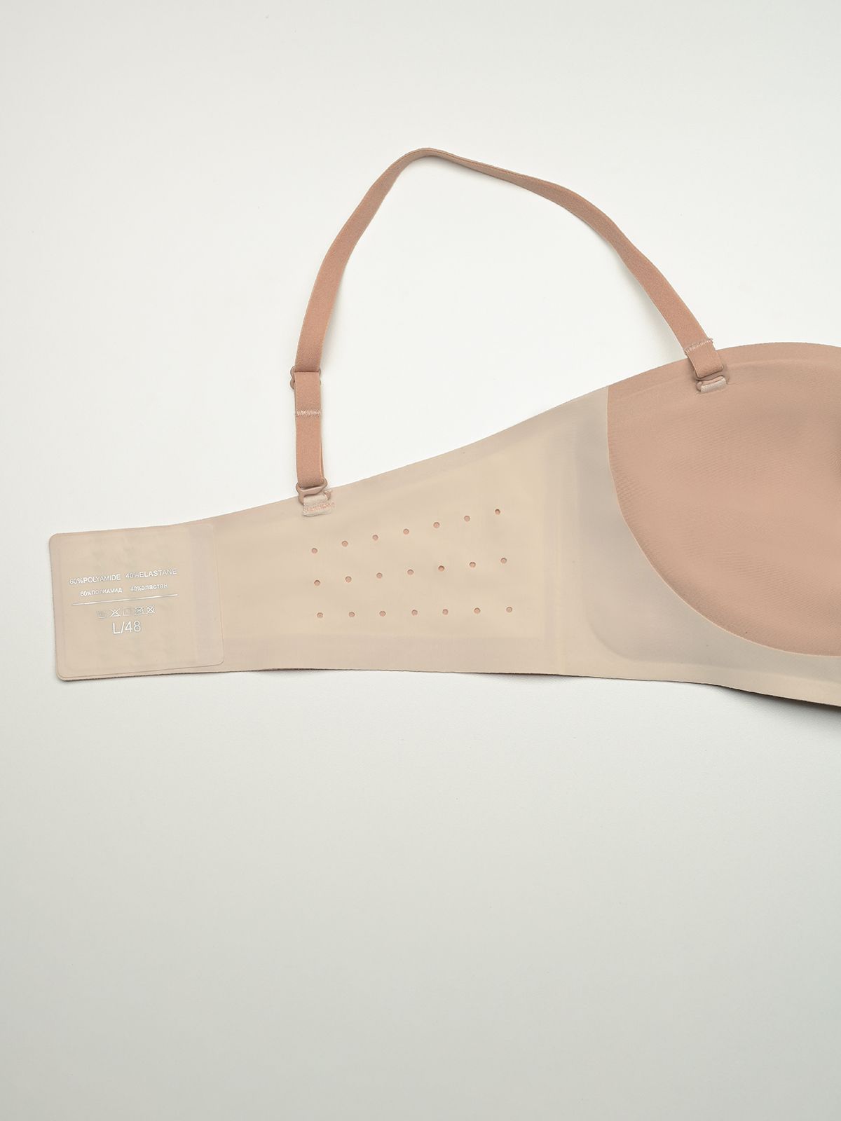 Бюстгальтер Indefini (Арт. 4079WXY)