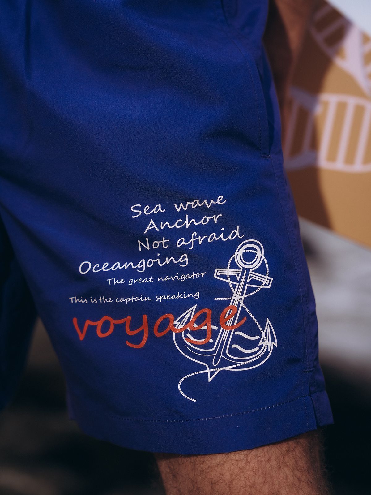 Пляжные шорты Indefini (Арт. 5046YMS)