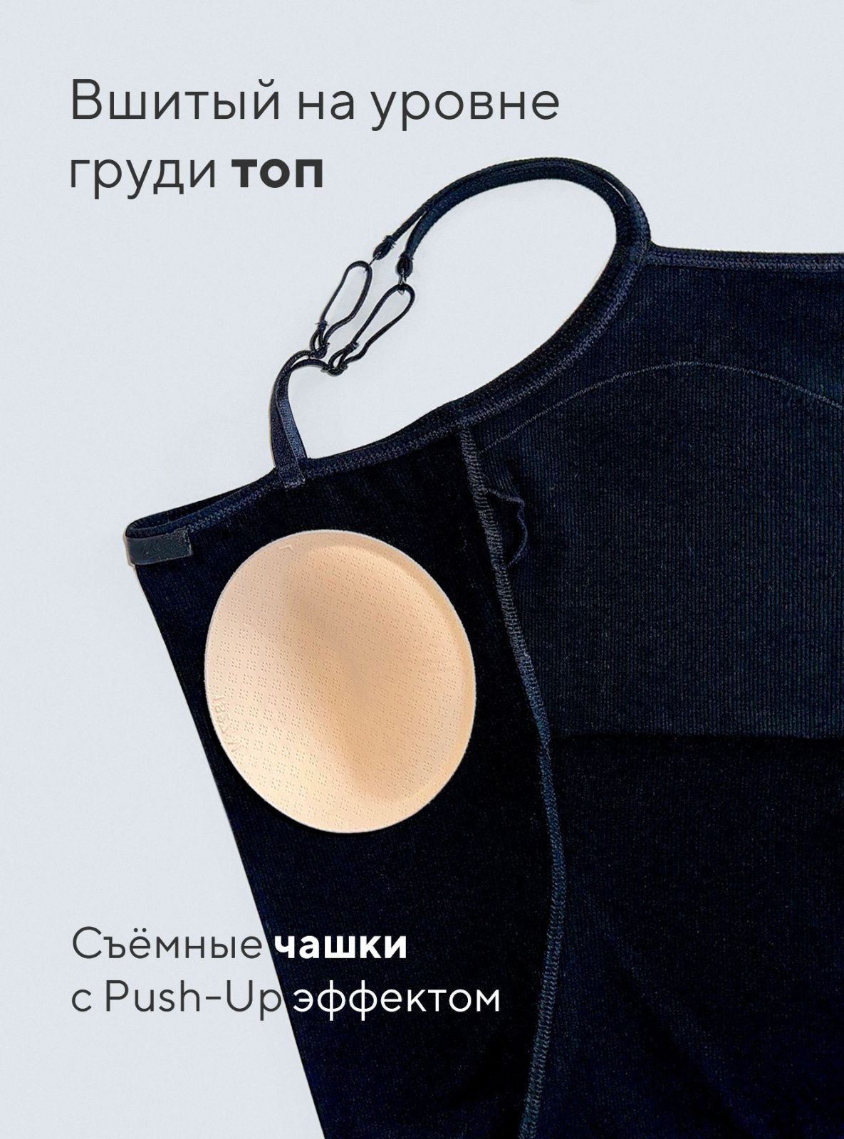 Платье женское Indefini (Арт.4180SDD), состав - , цвет Черный