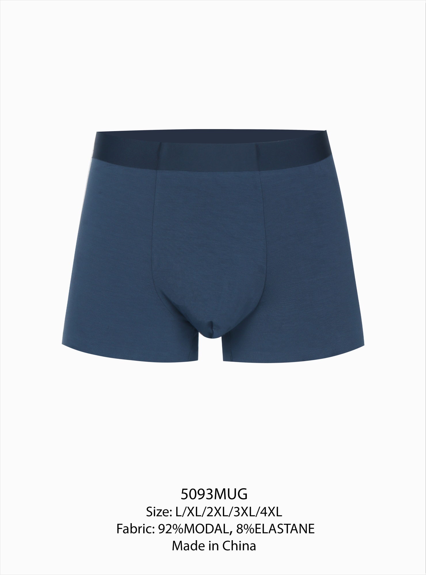 Бесшовные мужские трусы боксеры Indefini (Арт. 5093MUG)